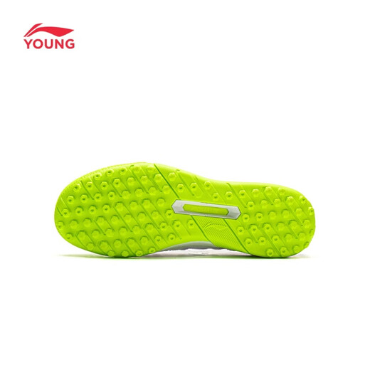 Li Ning children's shoes children's football shoes Fengrui 1 boys' TF broken nails hard court professional game training shoes YKGW022 standard white/black-1 36