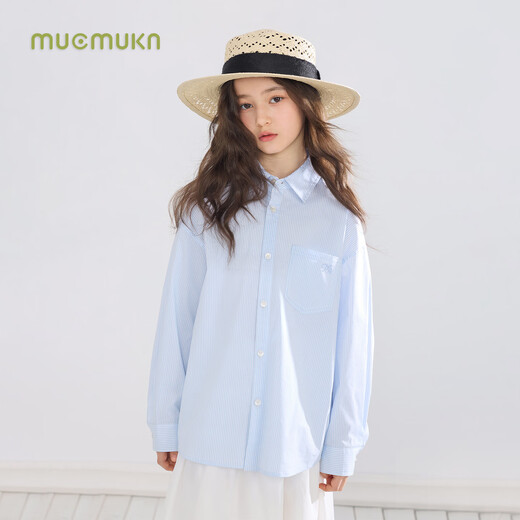 Mucmukn Spring Sea Breeze Classic versatile layered blue and white striped shirt skin-friendly breathable cotton for boys and girls spring blue and white striped 110 cm