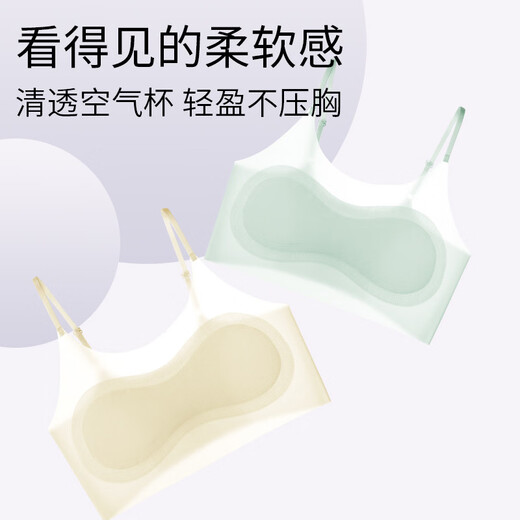 Summer development period 12-year-old thin girl underwear women's ice silk seamless vest for girls 10 and 1 stage student sports vest 3-pack liquid foundation + liquid foundation + liquid foundation M M recommendation (40+55Jin Jin is equal to 0.5 kg)