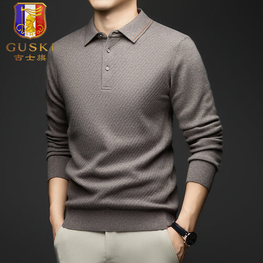 GUSKI light luxury brand high-end men's spring and autumn new wool sweater polo lapel T-shirt warm casual bottoming shirt gray coffee color exquisite gift box S (165)