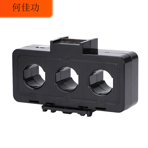 Current transformer three-phase integrated small size micro AC 0.5 level 100/5 50/5 32mm hole_100A_5A