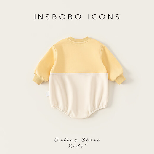 INSBOBO baby clothes 2026 spring new style jumpsuit for baby girl, bodysuit for baby boy, baggy clothes, spring clothes, yellow 66cm