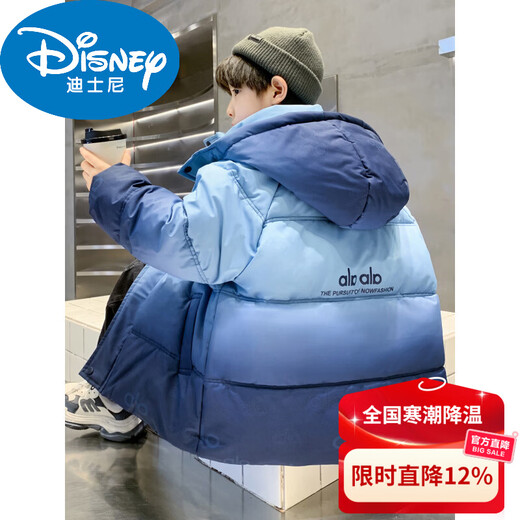 Disney Down Jacket Boys Winter Cotton Jacket New Big Children's Winter Velvet Thickened Cotton Jacket Children's Gradient Cotton Jacket Overcoat Cotton Jacket Blue Thickened Double Warmth, 80% Users Choose 140 cm