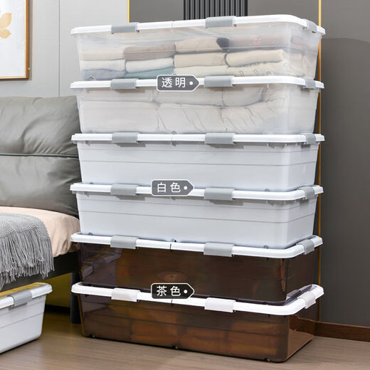 Fantasy under bed storage box drawer type pulley flat under bed storage large capacity transparent storage box white transparent thickened 61x40x11 two-way 4 pulleys to store snacks