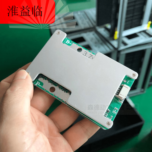 3 strings 4 strings lithium battery protection board 12V100A200A300A high current balanced three strings or four strings 3.2V iron lithium 3.7 four strings 60A_with balance_same port_3.2v_heat sink_10 mos