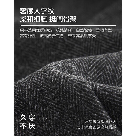 Demana Intelligent Elite Suit Spring and Autumn Lapel Collar Shoulder Pads Waist Suit Hiding Flesh Temperament Women's Two-piece Set