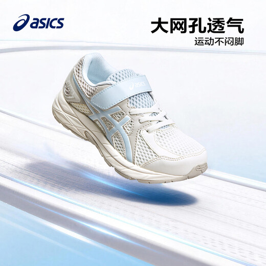 ASICS children's shoes 2026 spring and summer new boys and girls cushioning running shoes cushioning CONTEND JOG 107 27 (inner length 17)