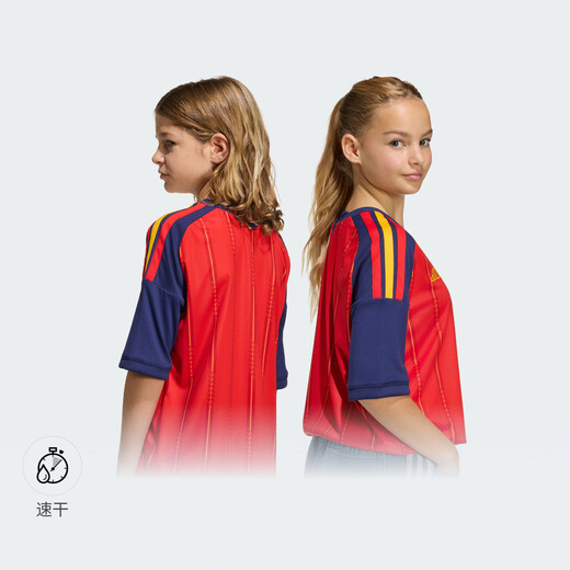 Adidas Spain National Team World Cup Jersey Big Kids Home Fan Version Quick-Drying Short-Sleeved Adidas Bright Red 176