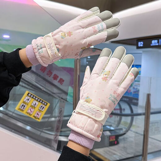 Fantasy German imported quality cycling gloves for women to keep warm in winter, plus velvet and thickened to prevent cold, outdoor cycling, electric vehicles, splash proof, bear beige