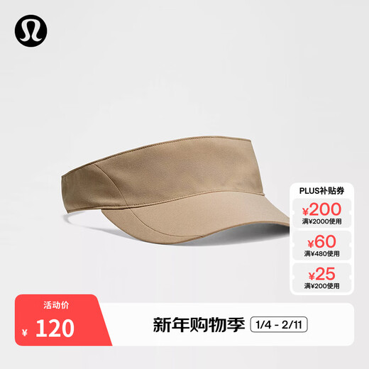 Lululemon丨Lightweight sports visor, quick-drying, wicking LU9CZNS oak brown L/XL