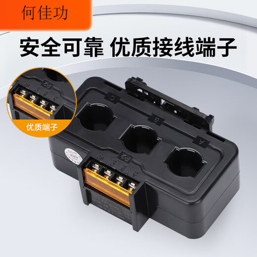 Current transformer three-phase integrated small size micro AC 0.5 level 100/5 50/5 32mm hole_100A_5A