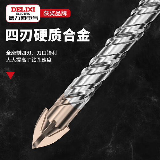Jiujuhe Electric Hammer Drill Special Ceramic Drill Bit Super Carbide Concrete Ceramic Drill Four-Blade Impact Drill Complete Series 6+8+10+12mm 4 Pack
