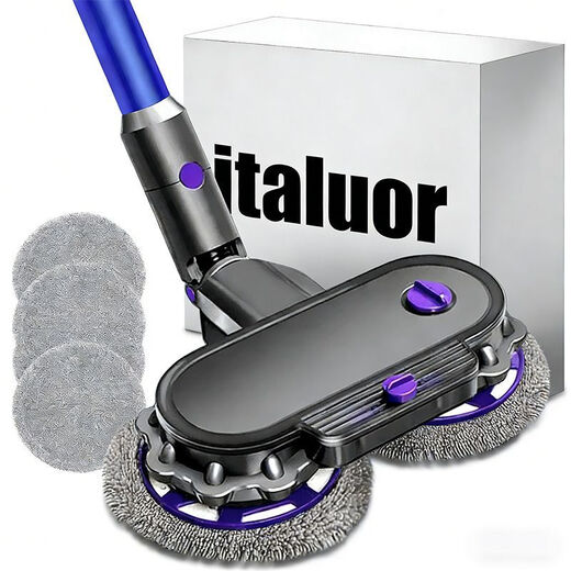 Yunpo adapts to Dyson vacuum cleaner head accessories V6/V7/V8/V10 Slim/V11/V12/V15 soft velvet floor brush carpet suction head electric mop head exported to Europe V6/DC mop head