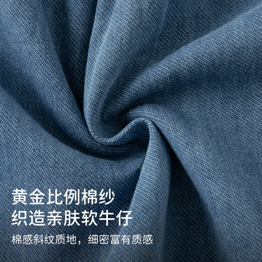 David Bella children's denim shirt boys' fleece shirt baby winter coat top category A denim blue ready stock 120 cm (recommended height 110-120cm)