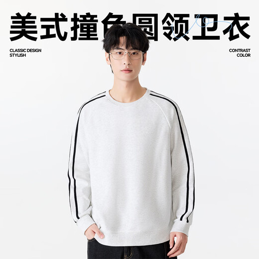 MINISO heavyweight trendy brand letter printed round neck sweatshirt men's pullover long-sleeved youth loose American casual simple top white flower gray (mt gray mottled winning bid) M /170 (MINISO genuine guarantee)