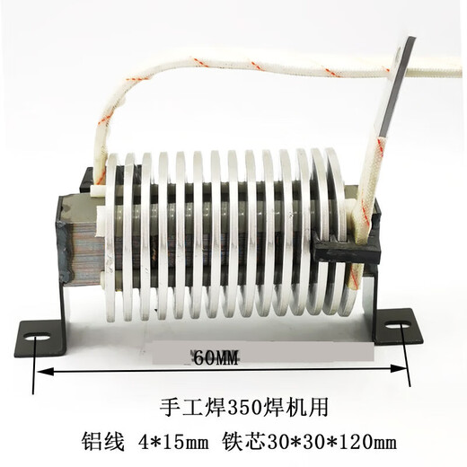 ZX7-350 inverter welding machine output filter reactor maintenance accessories