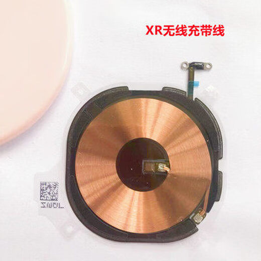 Suitable for iphone Apple x xs xr xsmax wireless charging coil module volume cable assembly original x volume cable installed with mute button