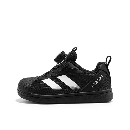 Saturday Children's Shoes Children's White Shoes 2026 Spring and Summer New Girls Shell Toe Sneakers Boys Knob Sneakers Classic Black 29 Shoe Inner Length 18.6cm/Suitable for Foot Length 17.8cm