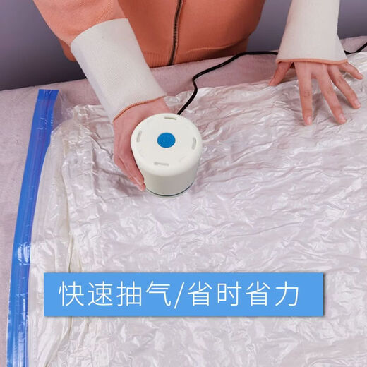 Fantasy vacuum compression bag quilt clothing storage bag student dormitory compression bag mold-proof and insect-proof luggage packing bag mini 60*40CM 2 packs with hand pump