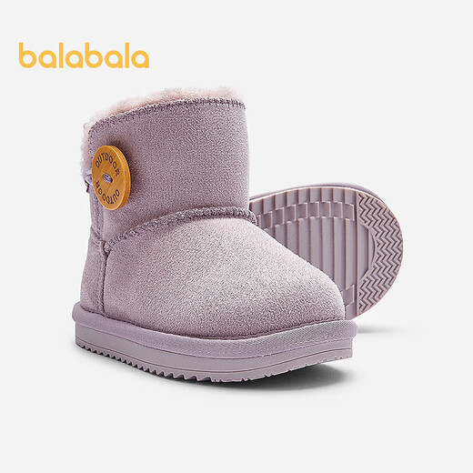 Balabala children's shoes children's snow boots for boys and girls cotton boots thickened velvet mid-calf boots winter boots warm shoes mid-top button-purple tone non-slip and water-repellent 24 (foot length 14.3-14.7/inner length 15.7)