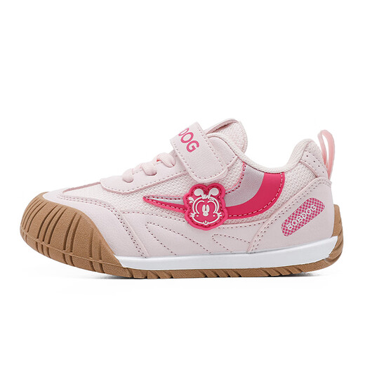 BOBDOG children's shoes 2026 spring baby girl's comfortable casual shoes, medium and large children's running shoes, low-top children's sports shoes, boys' shoes, cherry blossom pink/magenta 27, suitable for feet 16.4cm long