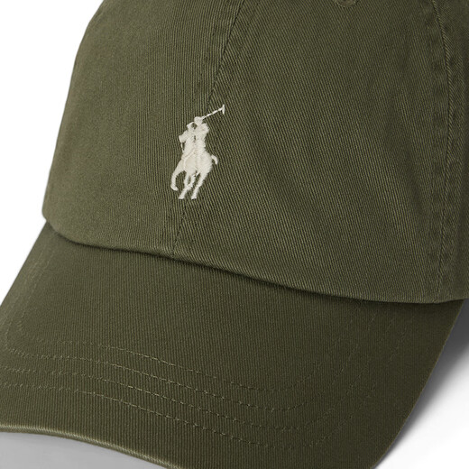 Polo Ralph Lauren Unisex 26 Spring Cotton Khaki Baseball Cap RL54282 300-Flower Green ONE