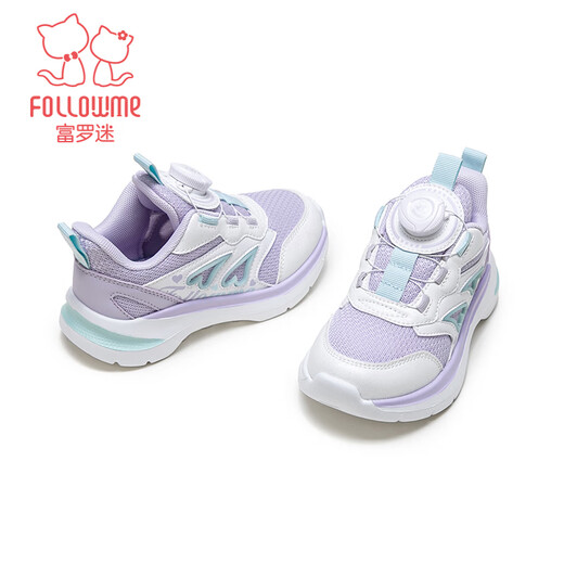 Fuluomi Boys and Girls Sports Shoes Spring Trend Contrast Color Casual Shoes Children's Non-Slip Breathable Mesh Shoes White/Purple 34