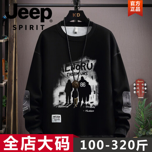 JEEP SPIRIT2026 Youth Cotton Casual 380g Sweater Boys Spring Loose Large Size Trendy T-shirt High School Student Tops Plus Size Men's Clothing-Apricot XL