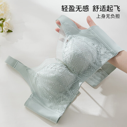 ALDOLA underwear women's small breast push-up sexy bra Modal lining upper support breast breathable bra light green 70B