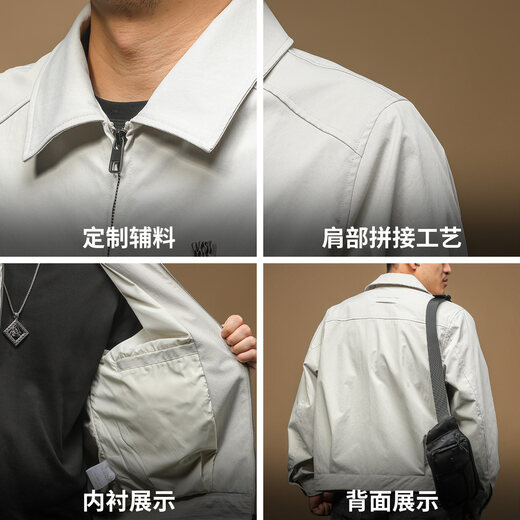 Ji Yan's cool and sassy men's jacket trend spring light mature lapel business casual executive jacket for young men apricot color high-density cotton feel M (suitable for 115-130 Jin Jin equals 0.5 kg)