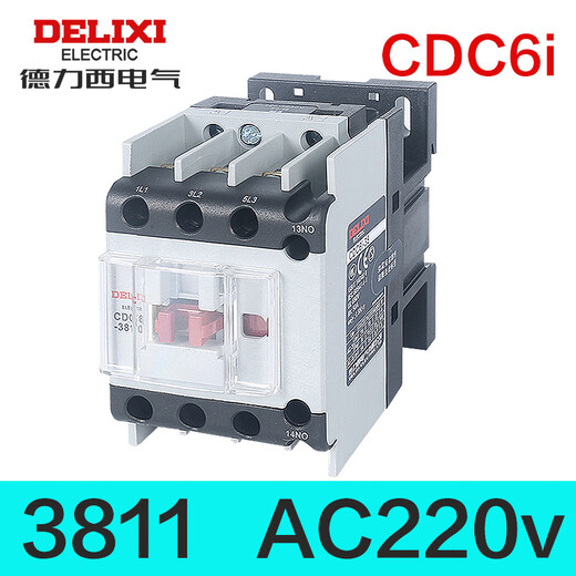 德力西电气德力西CDC6I 交流接触器 1210 1810 2510  12A 18A 32A 1210-220V