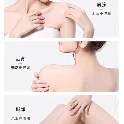 YSL Saint Laurent Reversal Paris/Eau de Liberty Body Lotion 50ml Fragrant Moisturizing High-end Gift Box Accessories Black Opium Body Lotion 50ml 50ml