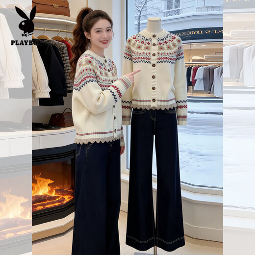 Playboy (PLAYBOY) Fair Isle jacquard retro sweater jacket for women 2026 spring new popular loose knitted cardigan style top white L 100--110Jin Jin equals 0.5 kg