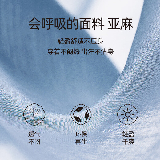 Yiyang (ESE-Y) 100% linen shirt for women 2026 spring new style right shoulder slim loose inner long-sleeved cardigan jacket shirt ice blue S