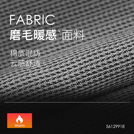 G2000 cotton skin-friendly/same style in shopping malls, men's autumn and winter comfortable and versatile casual long-sleeved shirt