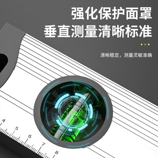Level ruler, high-precision level level ruler, small aluminum alloy solid anti-fall balancer tool, strong magnet, thickened version 800mm_strong magnet