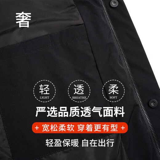 Tanye large size men's down jacket windproof and warm 90 velvet thickened to keep out the cold loose plus fat extra large casual jacket for men 88218 black 3XL recommended 160-185Jin Jin equals 0.5 kg