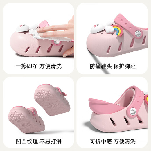 SEVEN ONLY OLINE Little White Rabbit Children's Croc Shoes Girls' Summer Soft-soled Non-slip Non-slip Phthalene-free Baby Little Girls' Baby Slippers for Outerwear Green Frog 16 cm Inner Length Foot Length 15.5-16cm Wear