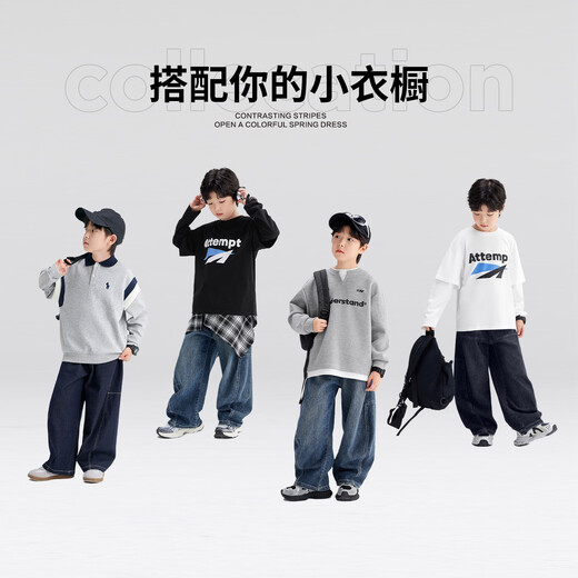 Zuoxi Boys' Pants Warm Children's Autumn and Winter Jeans 2025 Velvet Scimitar Pants Denim Color 160