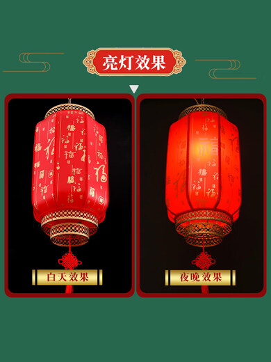 Xushansi 2026 new outdoor sheepskin lantern advertising custom printing antique Chinese waterproof red lantern hanging decoration Chinese style 80 cm high Huang Baifu thickened version with free LED light