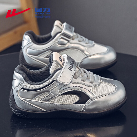 Warrior children's sports shoes spring boys' moral training shoes girls' running shoes lightweight children's shoes WZ-2086 silver gray white 31