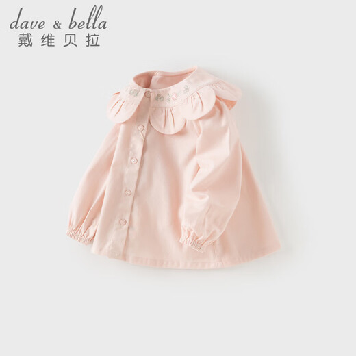 DAVE&BELLA pure cotton girls' shirts 2026 spring new baby girl shirts, stylish children's tops, children's long-sleeved bottoming shirts, pink, in stock, 80 cm (recommended height 73-80cm)