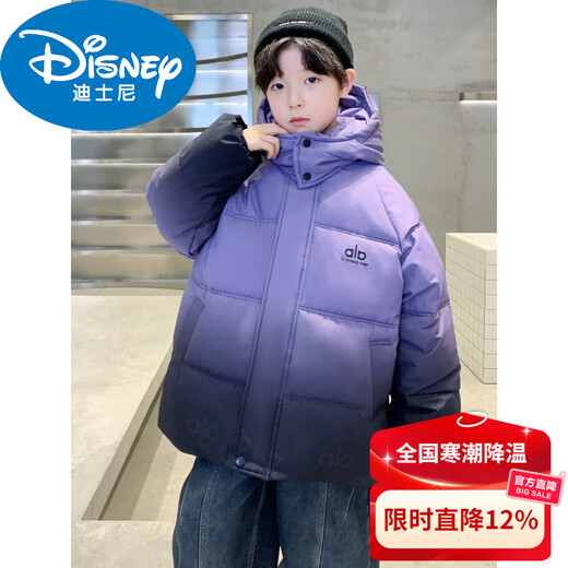 Disney Down Jacket Boys Winter Cotton Jacket New Big Children's Winter Velvet Thickened Cotton Jacket Children's Gradient Cotton Jacket Overcoat Cotton Jacket Blue Thickened Double Warmth, 80% Users Choose 140 cm