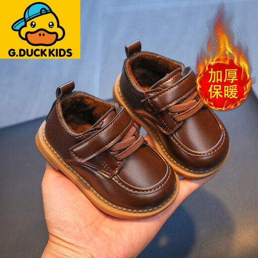 G.duck Little Yellow Duck Winter New Baby Girl Toddler Shoes Boys Small Leather Shoes Plus Velvet Soft Sole Small Baby Shoes British Style Off-White Plus Velvet Foot Length +0.5cm Choose Inner Length 17 125mm