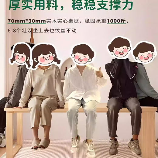 Square table, home living room, sideboard, dining table, integrated dining table, small apartment rental house, 2026 new table and chair combination, please do not take photos - you need to apply for an invoice, door-to-door delivery