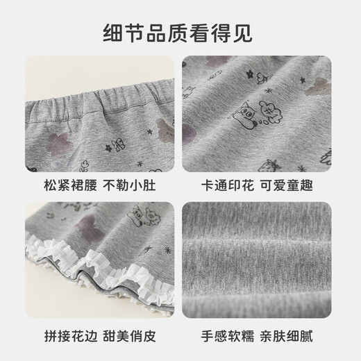 INSBOBO Girls' Skirts 2026 Summer New Children's Skirts Little Girls Short Skirts Baby Good-looking Clothes Huahui 100