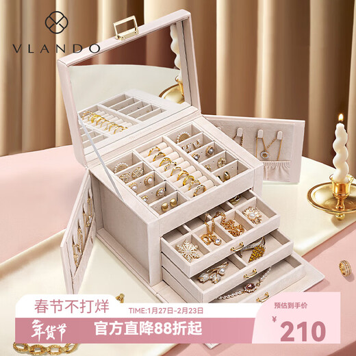 VLANDO jewelry box earrings jewelry necklace bracelet jewelry box storage box large capacity premium birthday gift apricot pink lamb pattern