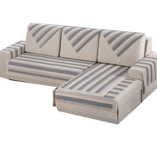 Fantasy Sofa Cushion Covered with Coarse Cloth Cushion Colored Cotton Small Grid 90x270cm