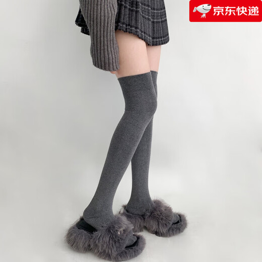 Perfect gray jk over-the-knee socks for women, autumn and winter long tube, extended over-the-knee gray, one size fits all