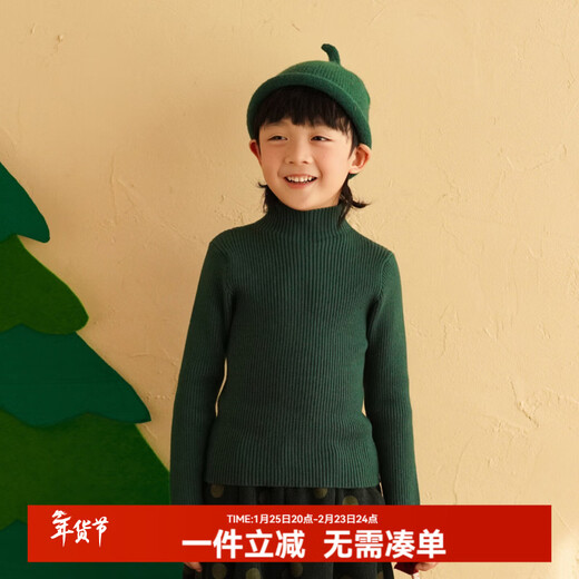 Yantaijia children's clothing Korean style children's sweater boys half turtleneck bottoming shirt baby knitted top solid color winter black 80